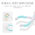 Bình sữa trẻ em Yuner giữ nhiệt độ cao bình tiệt trùng kìm silicone không trơn trượt clip clip núm vú em bé khử trùng - Thức ăn-chai và các mặt hàng tương đối Thức ăn-chai và các mặt hàng tương đối