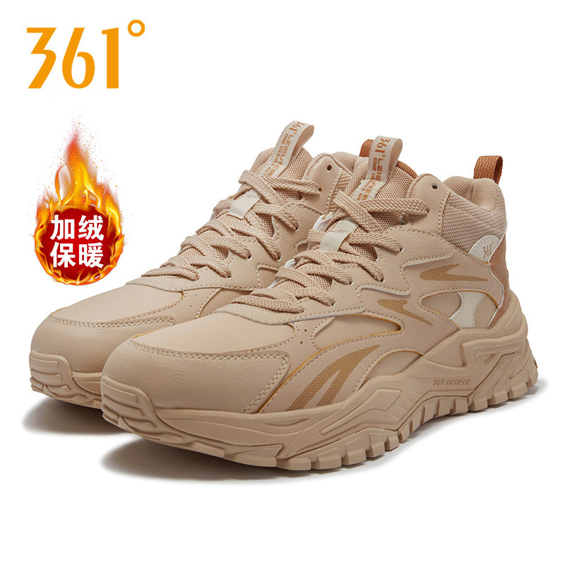 361男鞋高帮板鞋加绒棉鞋保暖2025新款秋冬季男士运动鞋361度鞋子,淘宝优惠券,粉丝福利购,淘宝优惠卷