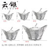 Yunyin sterling silver silver ingots full silver 999 attract wealth and treasure