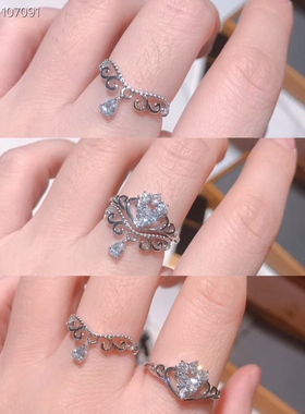 s925纯银皇冠戒指女时尚
