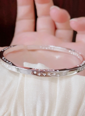 足银9999星星爱心手镯女