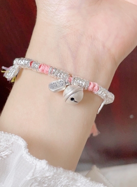 足银999锤纹银盘缠手链女