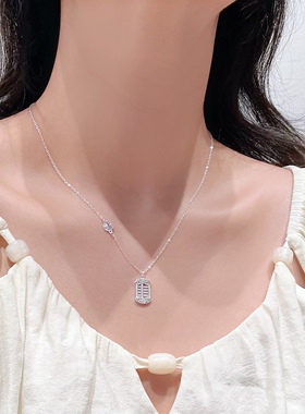 足银999纯银福牌算盘项链女