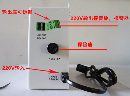 Combustible natural toxic gas alarm ammonia hydrogen oxygen control detection detector UPS backup power supply 220V