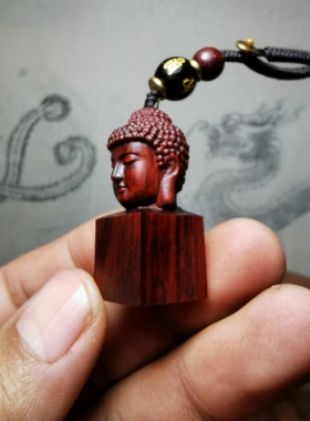 紫檀红木头精雕刻如来佛印章车钥匙扣小吊坠文盘玩手把挂件配饰品