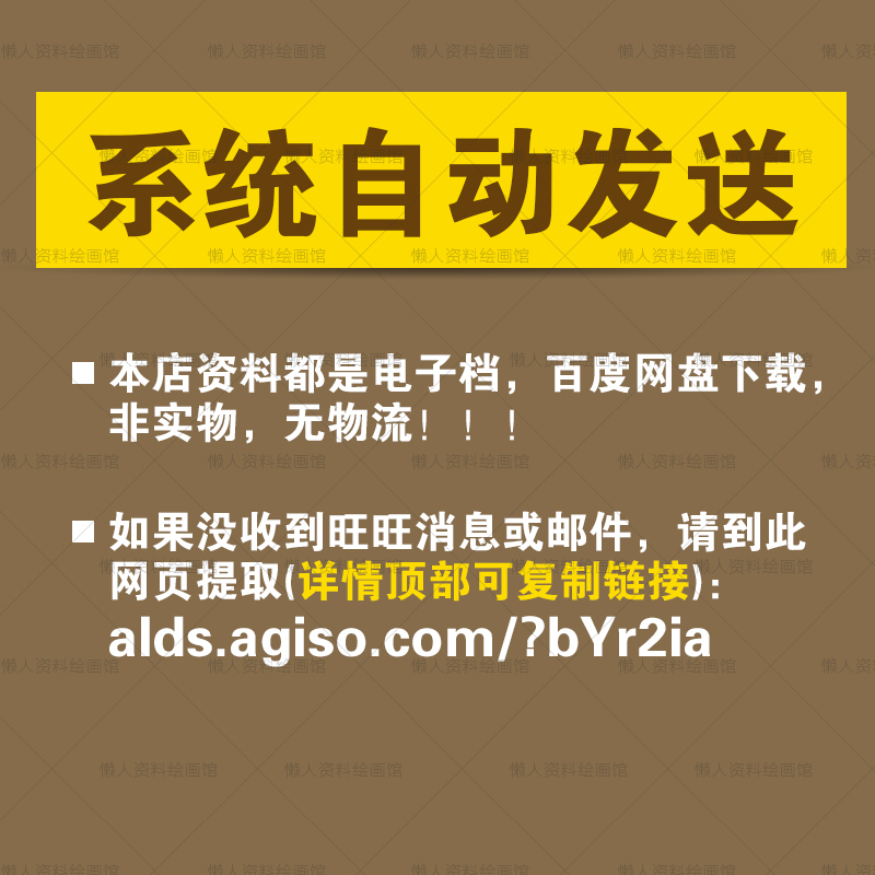 56个少数民族民俗人物服饰服装卡通图案矢量图片素材传统歌舞画-图0