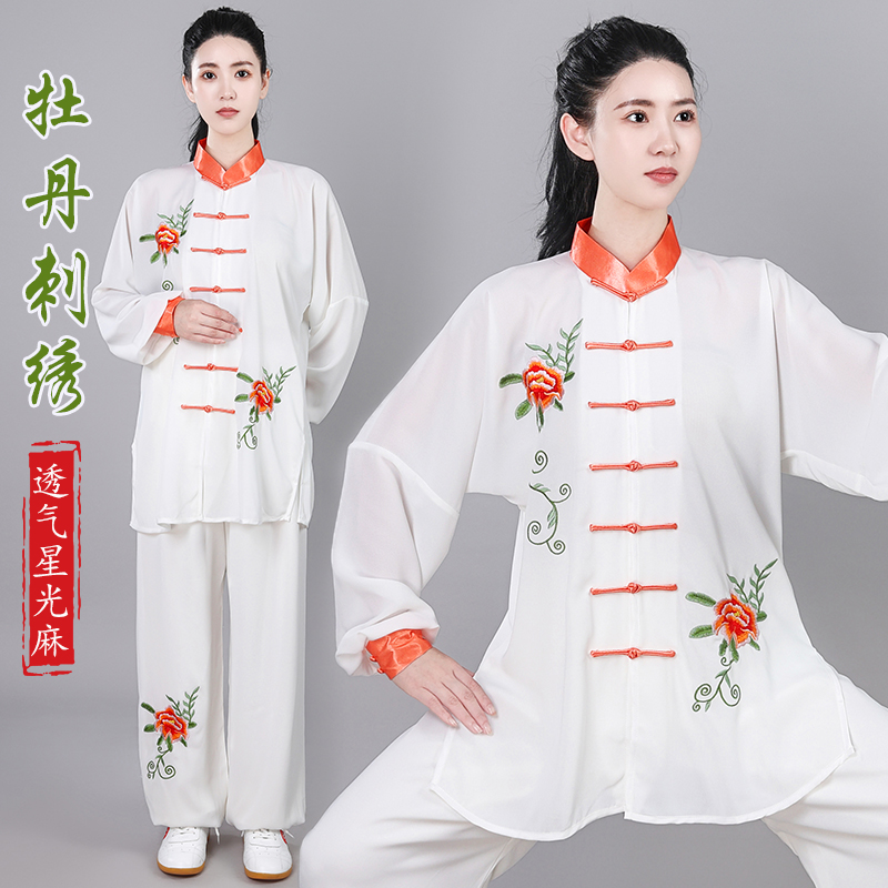 团购刺绣花春秋太极服星光麻中国风女夏练功中老年武术比赛演出服-图2