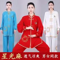 New eight-paragraph Jinhigh-end taijiquan taijiquan The men and women of the Spring and Autumn Practice Martial Arts Competition Show Clothing Embroidered Wheat Ears