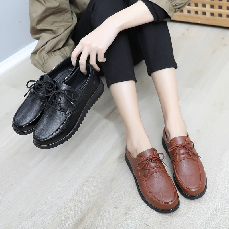 加绒保暖轻便肯德基工作鞋正装皮鞋上班黑色厨房防滑软底防水女鞋,淘宝优惠券,粉丝福利购,淘宝优惠卷