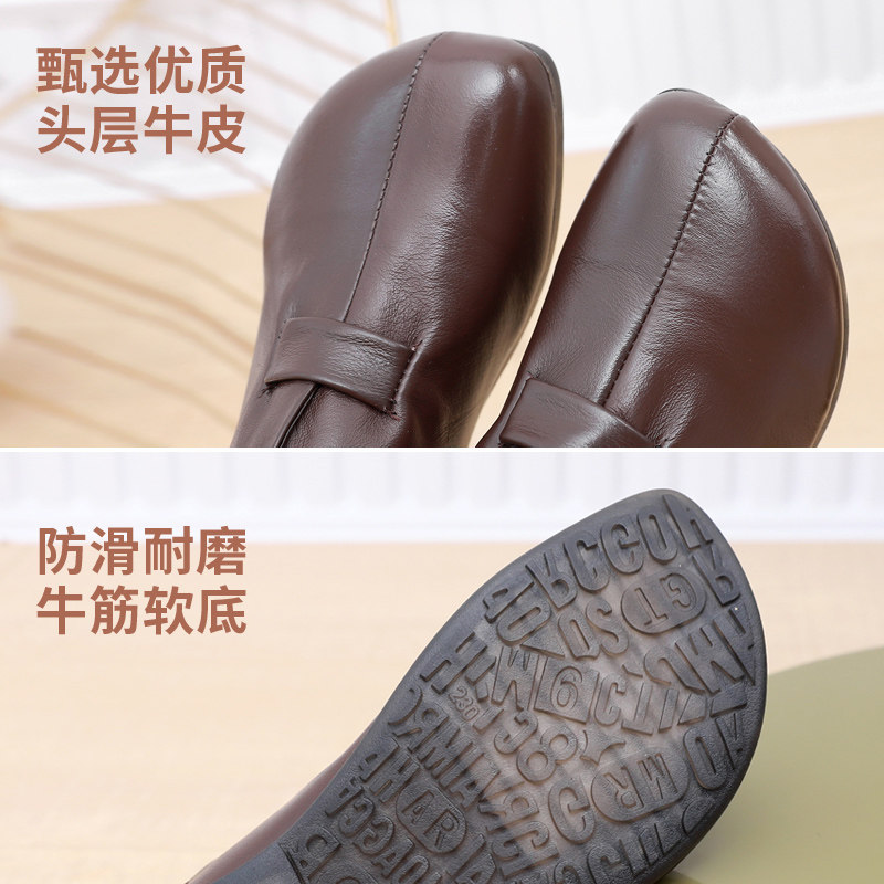 2025秋季新款真皮中老年单鞋女平底软底一脚蹬妈妈鞋防滑休闲皮鞋,淘宝优惠券,粉丝福利购,淘宝优惠卷