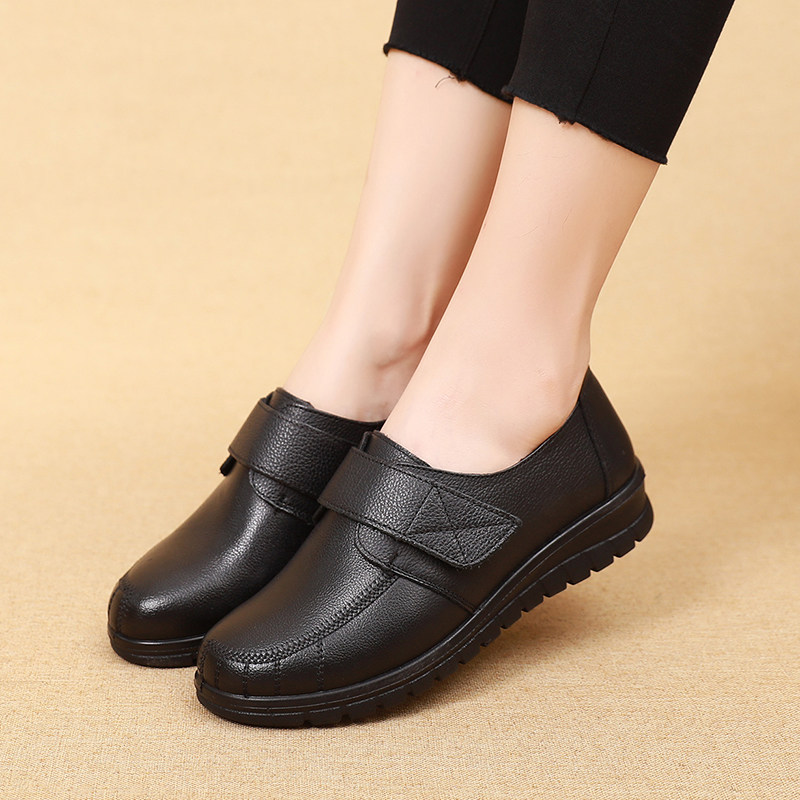 真皮工作鞋女黑色春秋款平底中老年妈妈皮鞋软底防水防滑厨房单鞋,淘宝优惠券,粉丝福利购,淘宝优惠卷