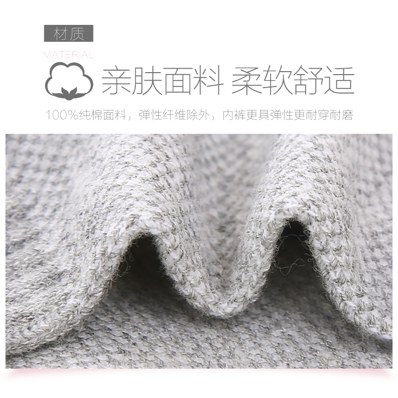 南极人有旺专卖店南极人袜子男士短袜夏季款纯棉薄款船袜防臭吸汗夏天中筒短筒全棉3