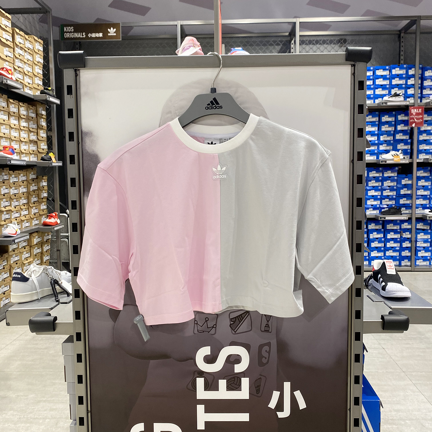 正品Adidas/阿迪达斯三叶草女子CROPPED TEE拼色短款T恤 HT5979 - 图2