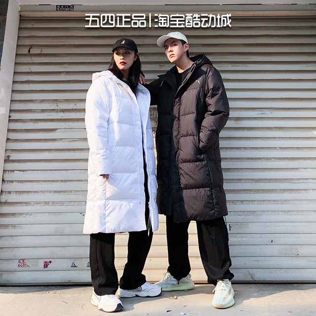 puma bts long padding