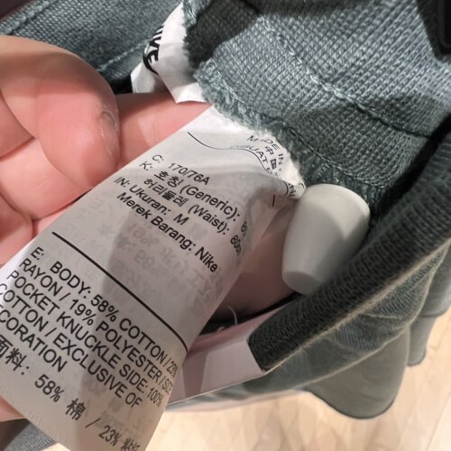 NIKE耐克男25夏季新款短裤针织透气运动休闲卷边五分裤IH0820-338 - 图2
