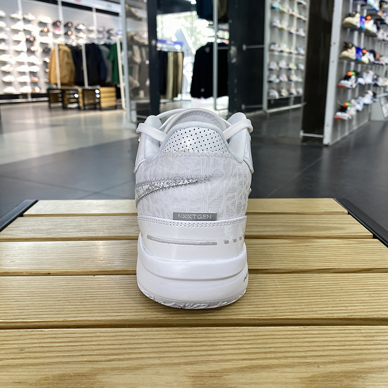 正品Nike/耐克男子ZM LEBRON NXXT GEN AMPD EP运动篮球鞋 FJ1567 - 图0