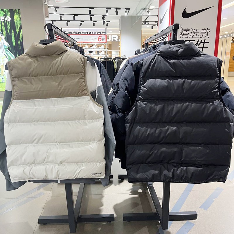 正品Nike/耐克冬季男子运动宽松保暖立领羽绒马甲FB8184 DV1136,淘宝优惠券,粉丝福利购,淘宝优惠卷