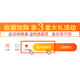 Specialty non-fried rice pure handmade farm rice crispy rice