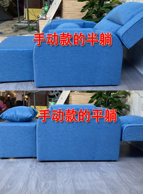 大沙发修脚泡脚足疗床手动可放平