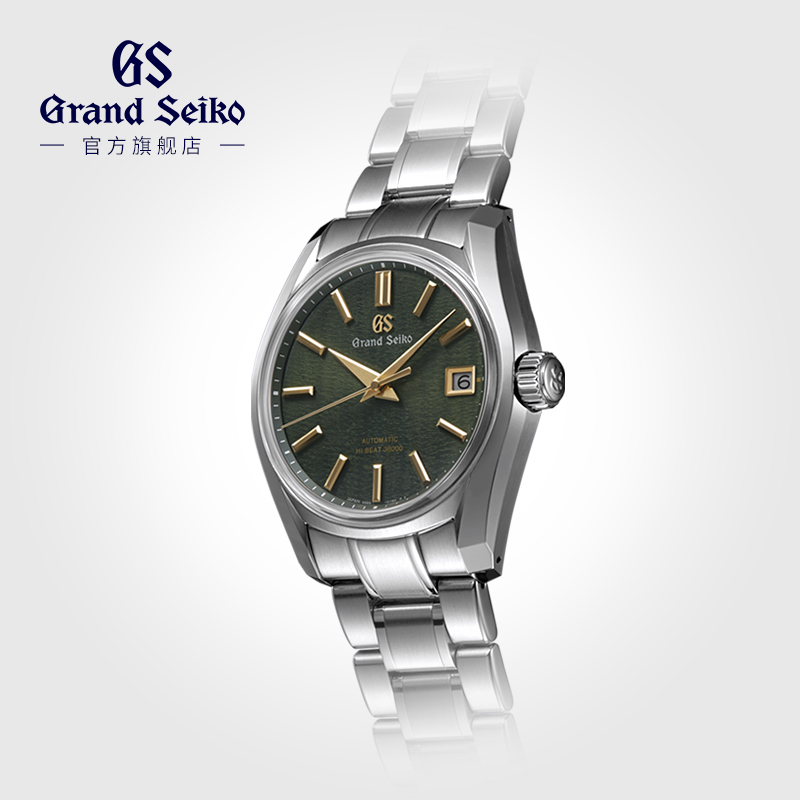 【四季夏熏风】GrandSeiko冠蓝狮大精工gs钢带机械男表SBGH271G