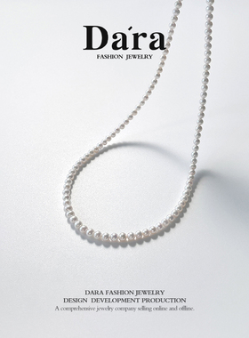 Dara/戴拉樱花粉淡水珍珠项链全珠链S925银链正品锁骨链4-5mm