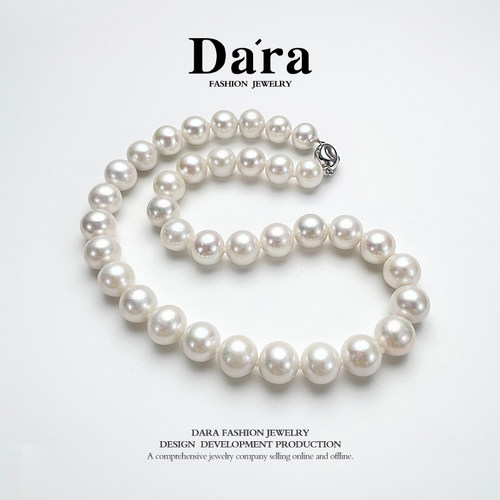 Dara/戴拉925银淡水有核珍珠9-11mm白珠项链全珠链 - 图3