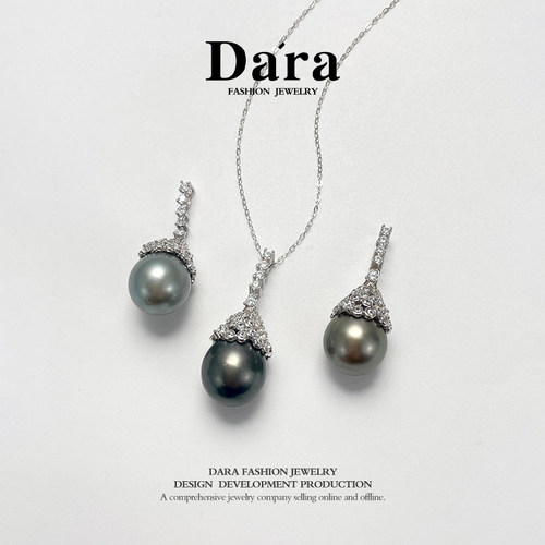 Dara/戴拉S925银海水大溪地珍珠11-12mm正圆吊坠单颗项链锁骨链女 - 图1