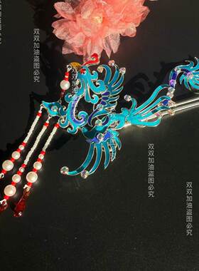 【超值独翎凤】新款点绸偏凤越剧花旦头饰配饰手工戏曲小姐丫鬟多