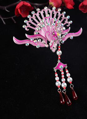 【老旦点绸正凤】戏曲点绸头饰娘娘千金头饰高质量京剧豫剧配饰