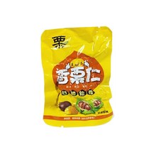 Ready-to-eat Guilin products Guilin Fresh sweet chestnut oil chestnut kernel Bama sweet chestnut plate chestnut vacuum unicamps without shell