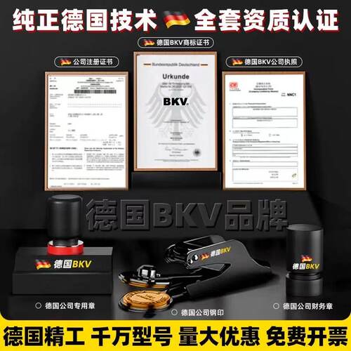 德国进口直线轴承LM20UU滚珠6 10 12 13 16 8 25 30 35 40滑动50 - 图2