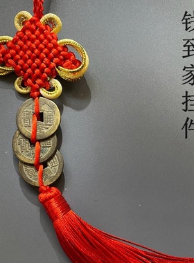 保真乾隆道光通宝嘉庆支持鉴定