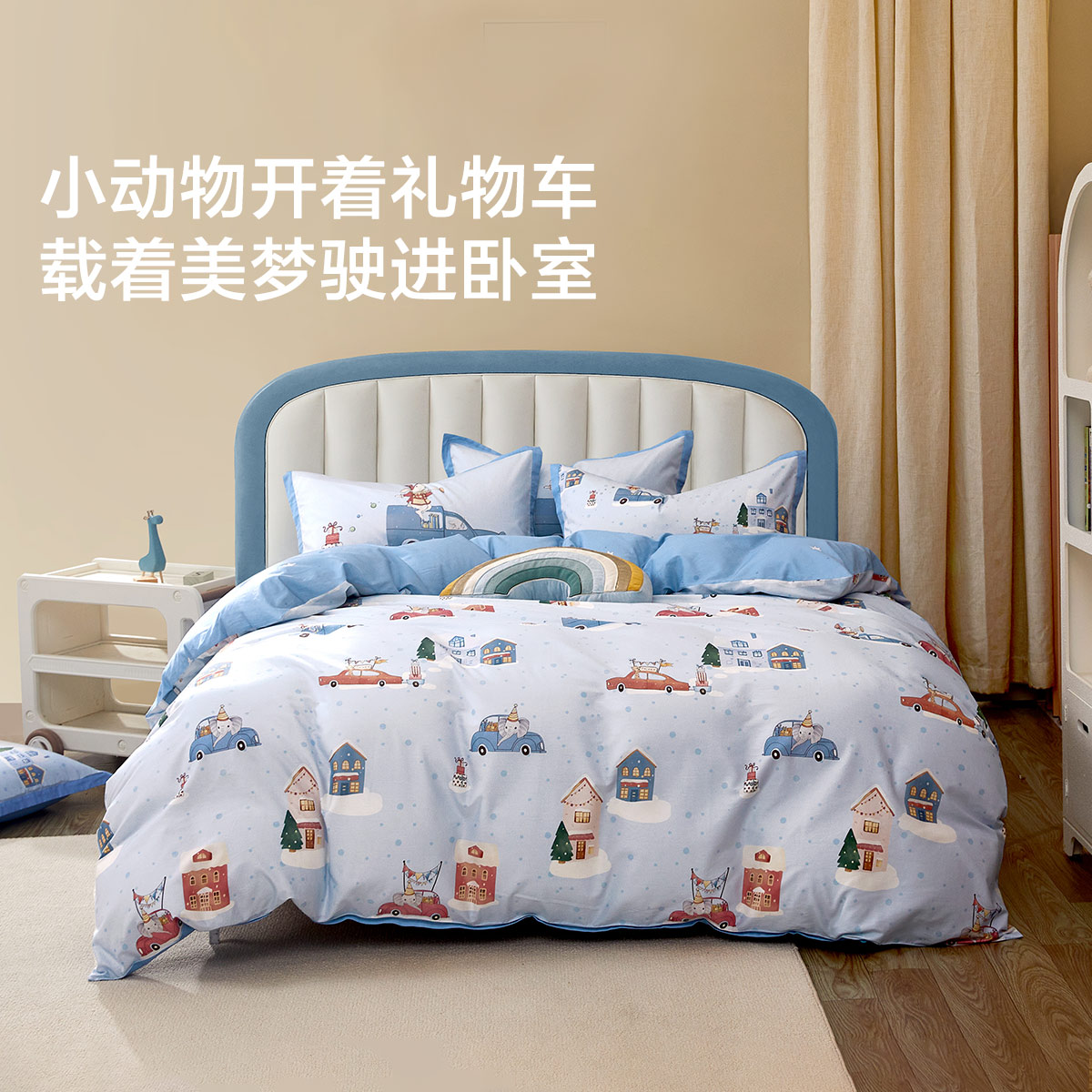 图 2
