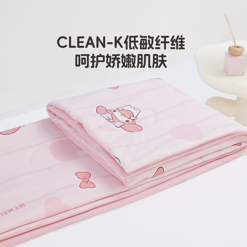 水星儿童被芯全棉针织夏被母婴A类抗菌凉感针织空调被可水洗机洗,淘宝优惠券,粉丝福利购,淘宝优惠卷
