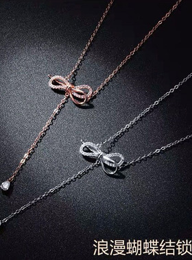 日韩蝴蝶结水滴吊坠流苏项链