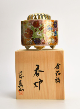 日本进口九谷烧香炉3.5号金花诘