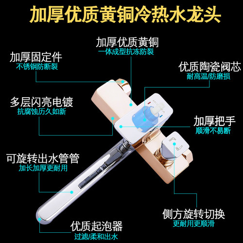 墨林卡 加长旋转浴缸冷热水龙头 浴室暗装铜制淋浴三联花洒混水阀 - 图0