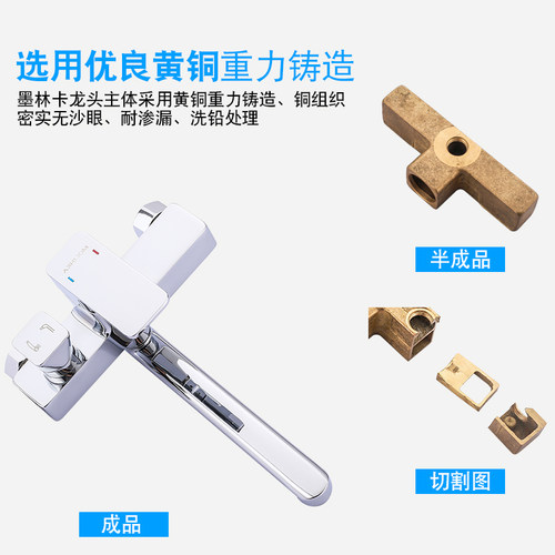 墨林卡 加长旋转浴缸冷热水龙头 浴室暗装铜制淋浴三联花洒混水阀 - 图1