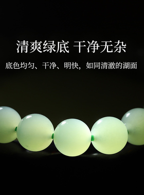 精品葡萄肉和田玉手链