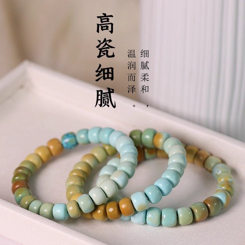 4年前收的原矿绿松石手链这么多了现在外面涨得离谱并且多有科技,淘宝优惠券,粉丝福利购,淘宝优惠卷