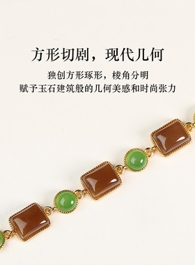 亲宝水晶糖玉碧玉925银手链方形