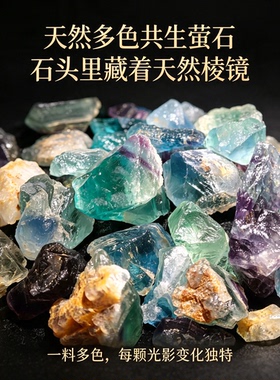 彩虹紫绿蓝粉黄白手镯手链项链坠
