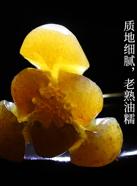 925银糖玉和田玉戒指莲花款