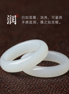 毕业级老俄料羊脂玉戒圈吊坠