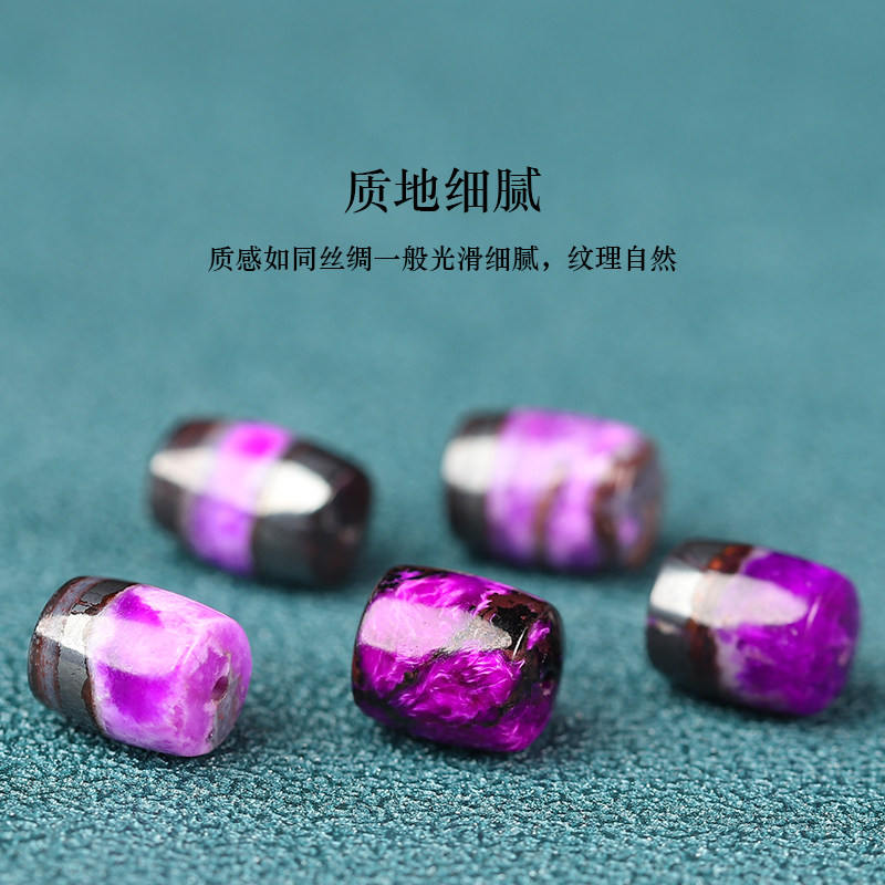 【20年老仓年终捡真漏】老料丝绒紫舒俱来路路通diy吊坠配饰直播,淘宝优惠券,粉丝福利购,淘宝优惠卷