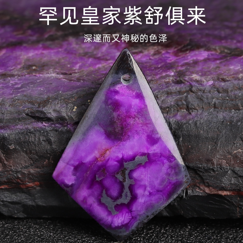 ÌìÈ»ÄÏ·ÇÀúÊ¯Êæ¾ãÀ´µõ׹ŮÄпî Ë®¾§ÊÎÆ· »Ê¼Ò×ÏÌúÀ滨ËÕ¼ÍʯÏî×¹ ÌìÈ»ÄÏ·ÇÀúÊ¯Êæ¾ãÀ´µõ׹ŮÄпî Ë®¾§ÊÎÆ· »Ê¼Ò×ÏÌúÀ滨ËÕ¼ÍʯÏî×¹