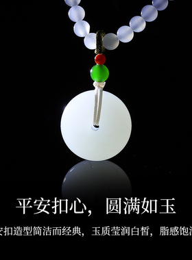 二十载珍藏，一念觉悟，破执