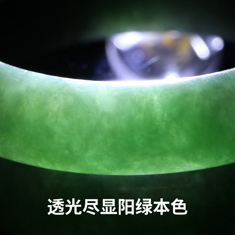 天然a货阳绿翡翠底子细润度高手镯 亲宝水晶手饰