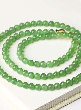 苹果绿碧玉和田玉手链