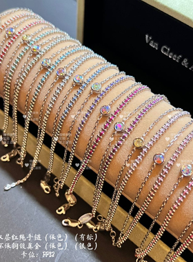 编织红绳双层手链送礼物